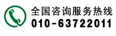 北京卓控科技有限公司