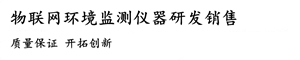北京卓控科技有限公司